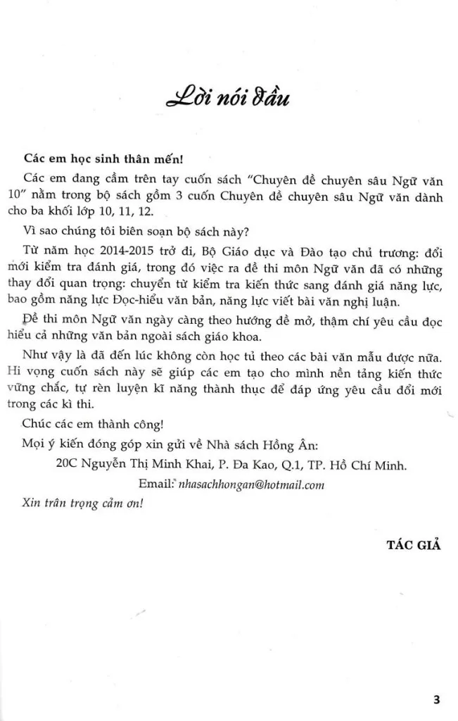 CHUYÊN ĐỀ CHUYÊN SÂU BỒI DƯỠNG NGỮ VĂN LỚP 10 (Biên soạn theo chương trình GDPT mới)